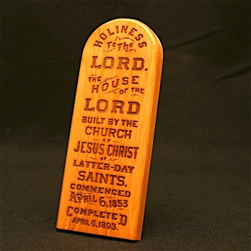 Holiness to the Lord Wood Etching